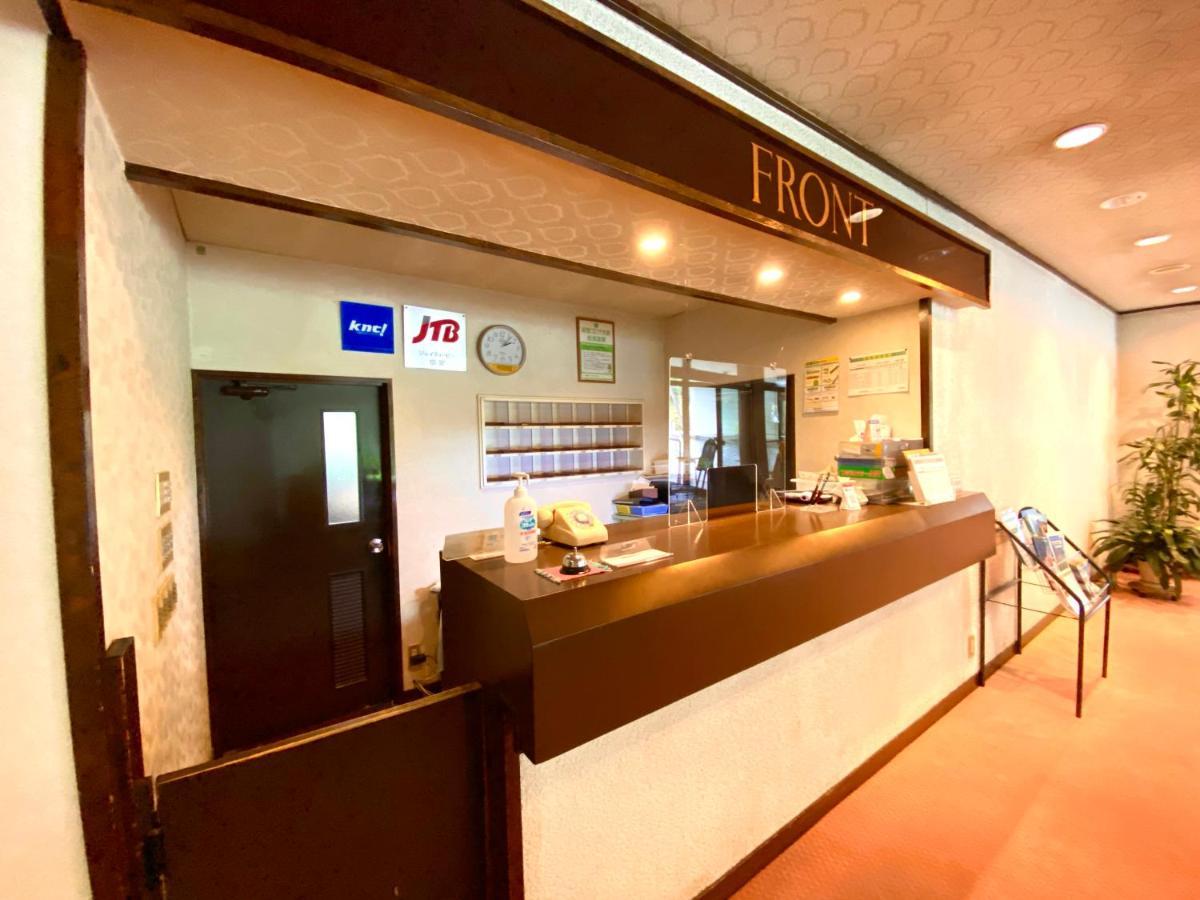 Hakuba Park Hotel Eksteriør billede