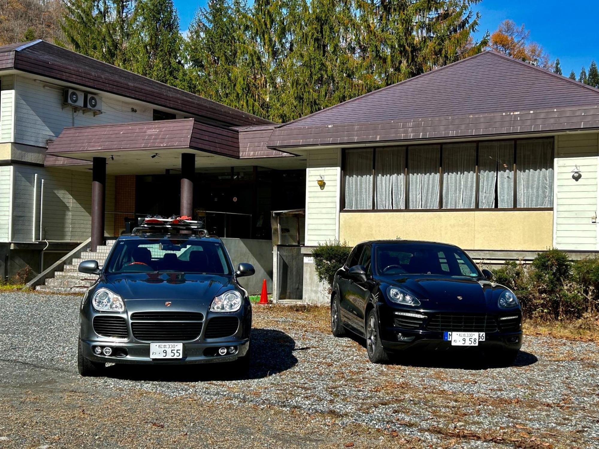 Hakuba Park Hotel Eksteriør billede